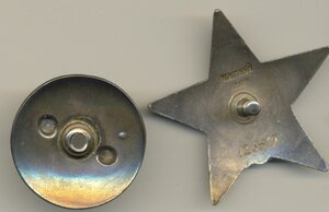 КЗ №126519(пятка).