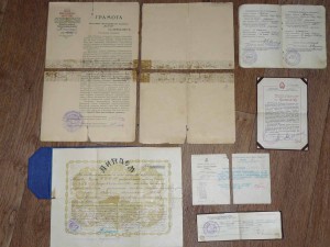 RRR!Член похода ледокол"Красин"и"Малыгин"1929г.Смотреть всем