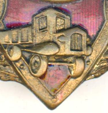 отличный шофер