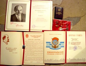 комплект ГСТ  на женщину!