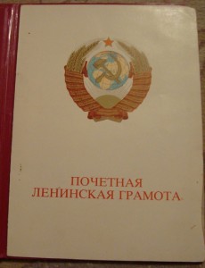 комплект ГСТ  на женщину!