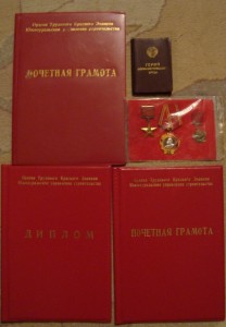 комплект ГСТ  на женщину!