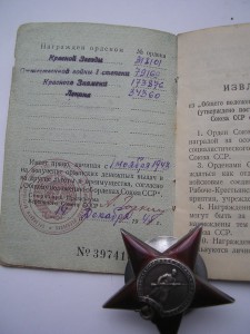 бкз+кз доки