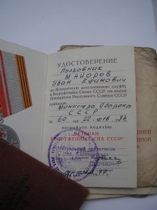 бкз+кз доки