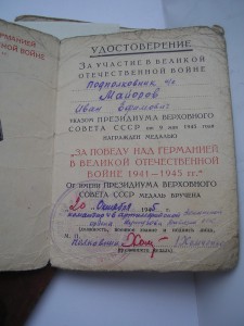 бкз+кз доки