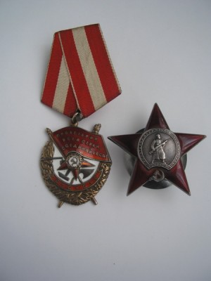 бкз+кз доки