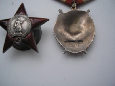 бкз+кз доки