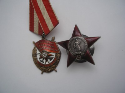 бкз+кз доки