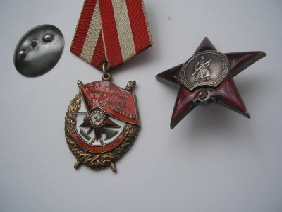 бкз+кз доки