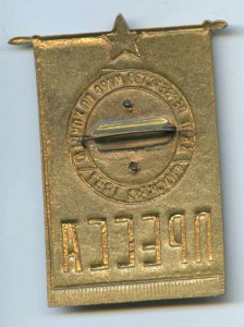 Чемпионат Мира 1957год,ХОККЕЙ,ПРЕССА.