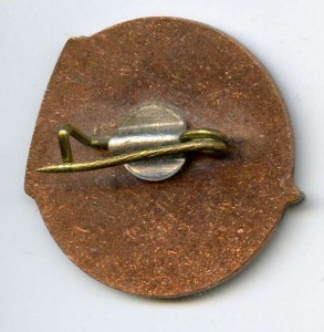 Альпинист СССР(Лёдоруб накладной)