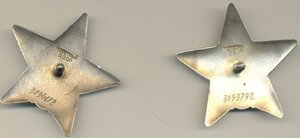 КЗ(лодочки) 2шт.