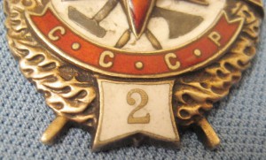 БКЗ-2. Обсуждение