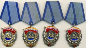 ТКЗ (ракушка 4шт.).