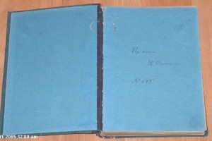 Альбом иллюстраций к романам Майн-Рида