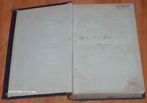 Жизнеописание наполеона 1895
