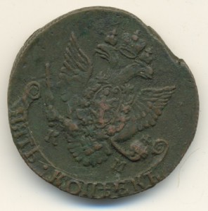 5 коп. 1786г. КМ