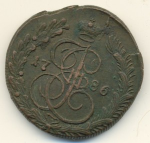 5 коп. 1786г. КМ