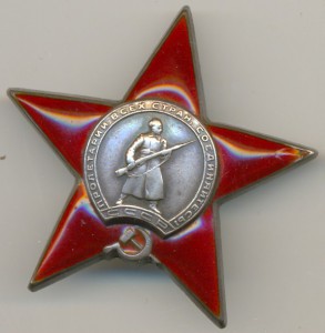 КЗ №36958 (перерезан)