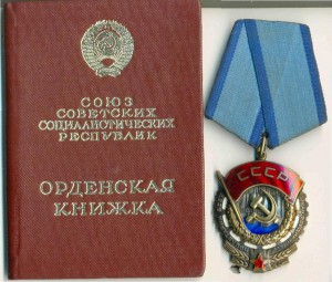 ТКЗ с доками! ТРИ ШТУЧКИ!