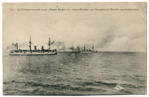 Кр. Дм. Донской Адм. Корнилов Светлана