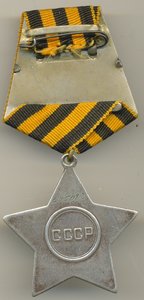 Слава3 №325082