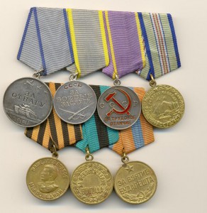 Мастеру Комбайновой уборки НКЗ СССР