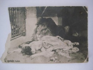 Две царские старые открытки