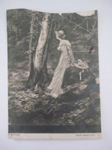 Две царские старые открытки