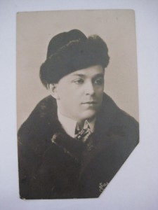 Собакевич 1903г.