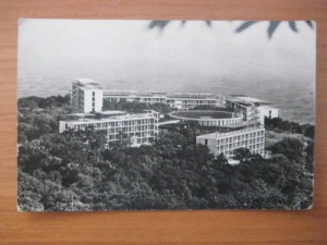 Крым. Курортный городок "Донбасс" Т. 30000. 1970г.
