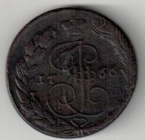 5 коп. 1763 ,66,67,67 г.г. ЕМ.