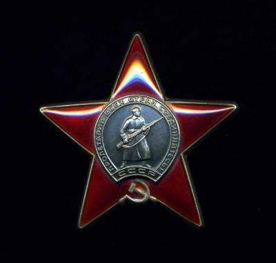 Еще комплект шесть орденов с ОК +