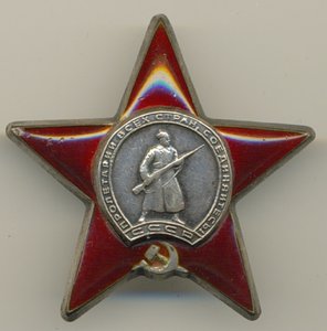 КЗ №1340469