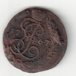 Деньга 1775 ЕМ ,1768 ЕМ ; полушка 1767 ЕМ.