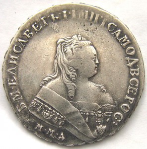 Рубль 1749 ММД