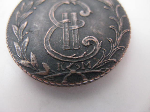 1 коп. сибирская 1766 г.