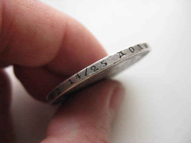 1 рубль 1850 г.