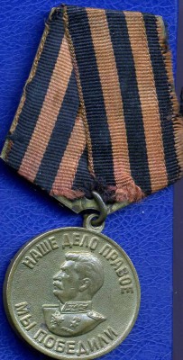 Комплект Болотова А.Н.