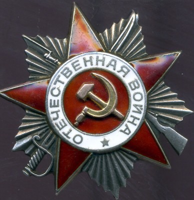 Комплект Болотова А.Н.