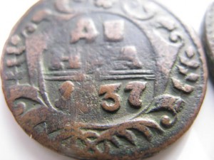 Деньга 3 шт. (1743,1737,1748 гг.)