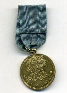 Крымская война,частник