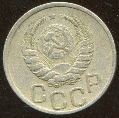 20 коп.1940г.