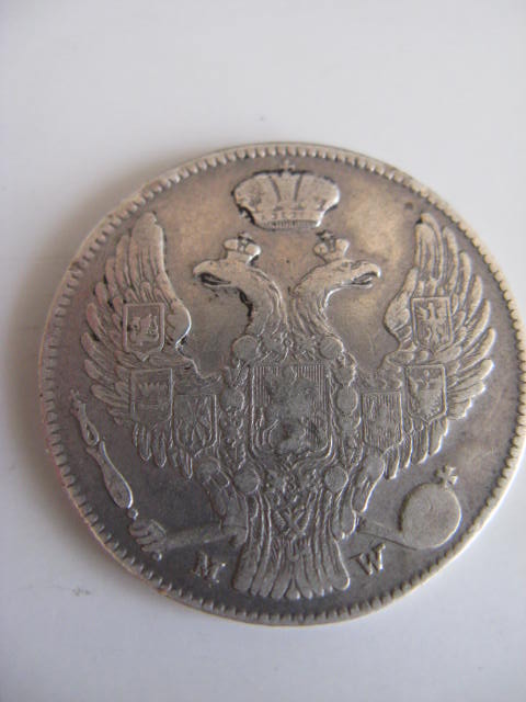30 копеек (2 злотых)  1838 г.