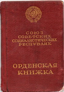 ТКЗ.1936г. НА ДОКЕ. ДУБЛЬ - 2.