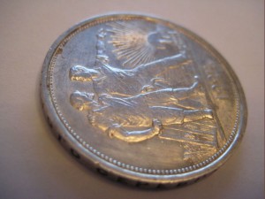 1 руб. 1924, 20 и 15 коп.