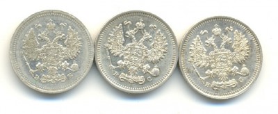 10 коп. Н 2 (3 шт.).