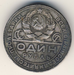 И.И.Абозин "ПТИЦЕВОДСТВО".1895г.