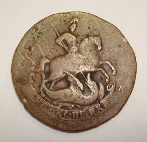 Перечекан из 4 копеек 1762 года