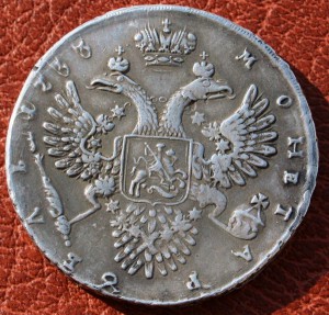 Рубль 1733